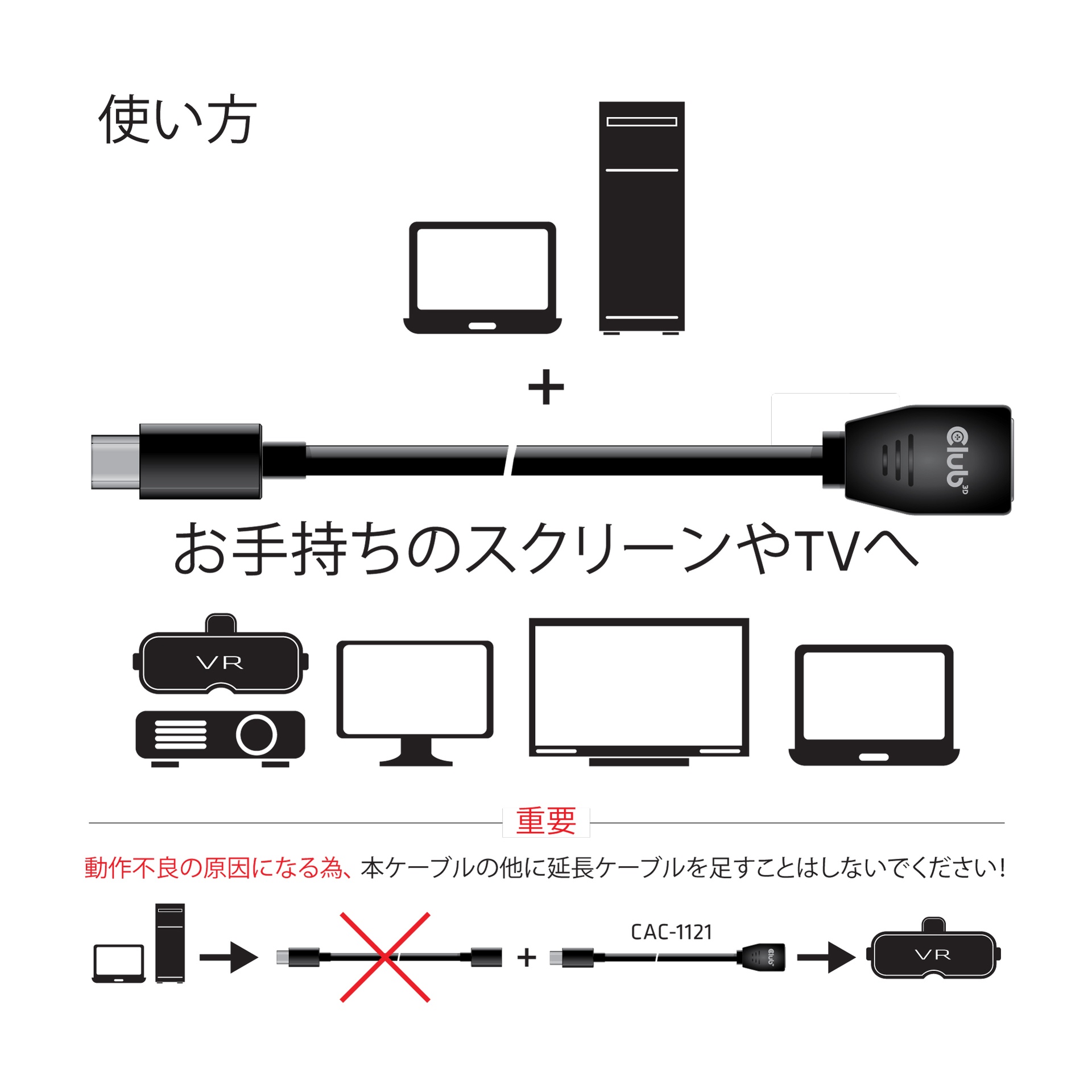 Mini DisplayPort™ to DisplayPort™1.4 Extension Cable 8K60Hz DSC1.2 HBR3 HDR M/F 1m/3.28 ft - Image 5